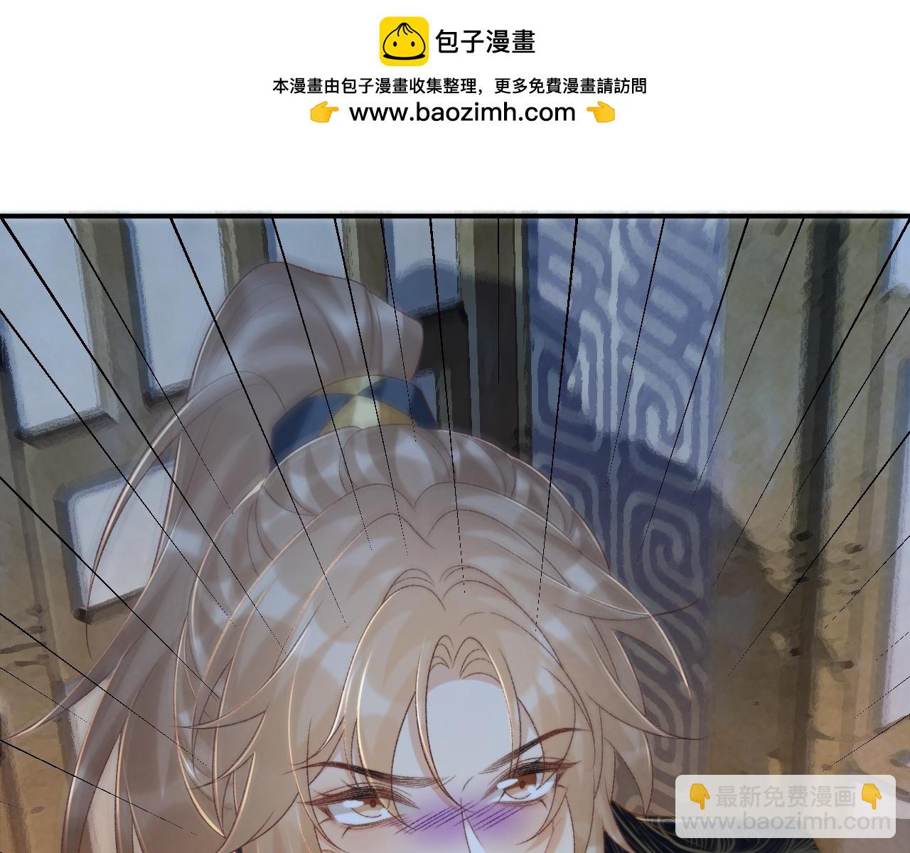 第83话 抵死纠缠(1/2)-第85话