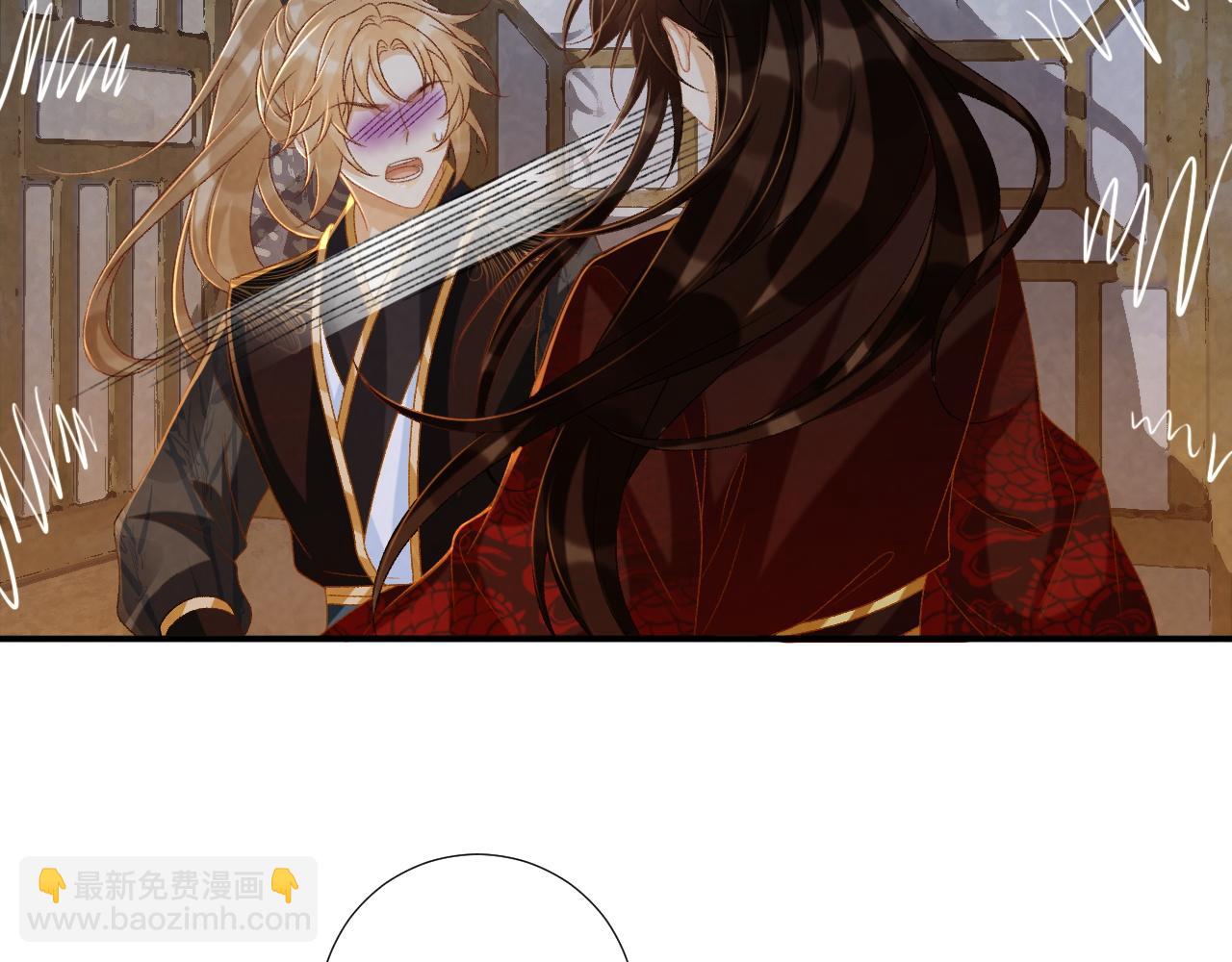 第83话 抵死纠缠(1/2)-第85话