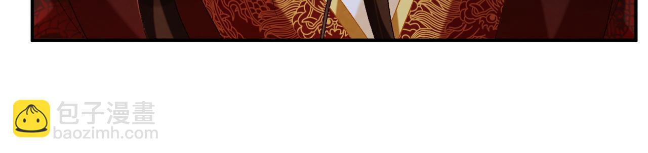 第83话 抵死纠缠(1/2)-第85话