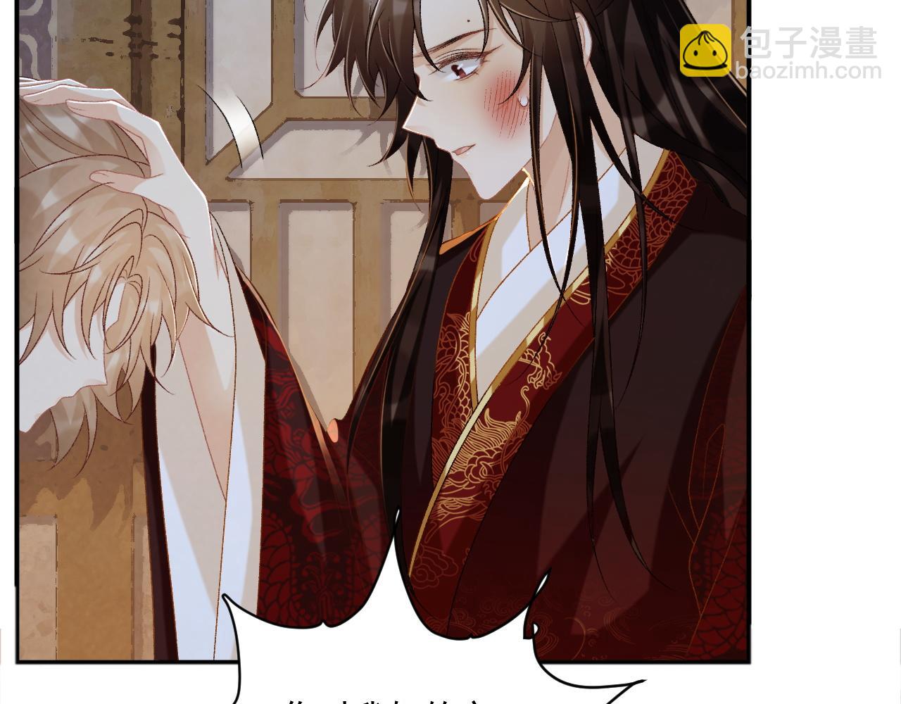 第83话 抵死纠缠(1/2)-第85话