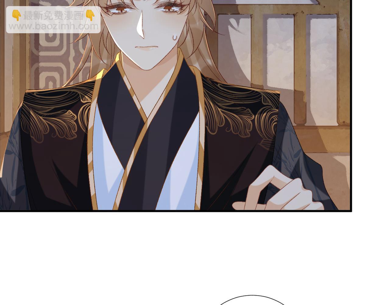 第83话 抵死纠缠(1/2)-第85话