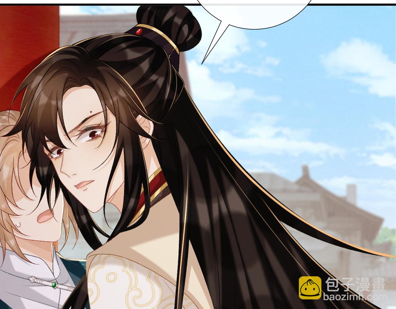 第85话 大事不妙！(1/2)-第87话