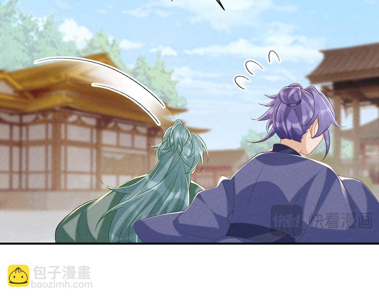 第85话 大事不妙！(1/2)-第87话