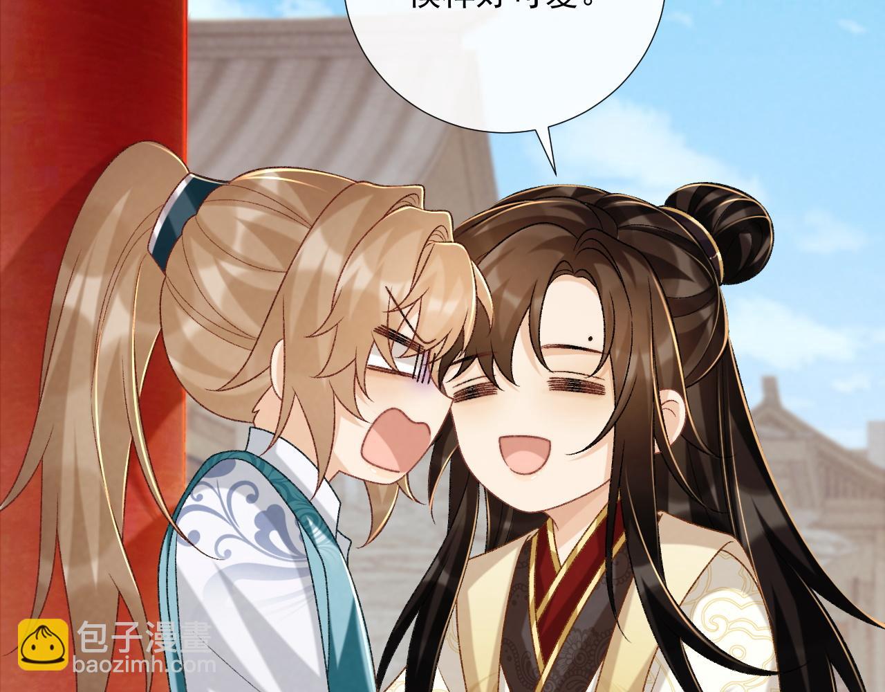 第85话 大事不妙！(1/2)-第87话