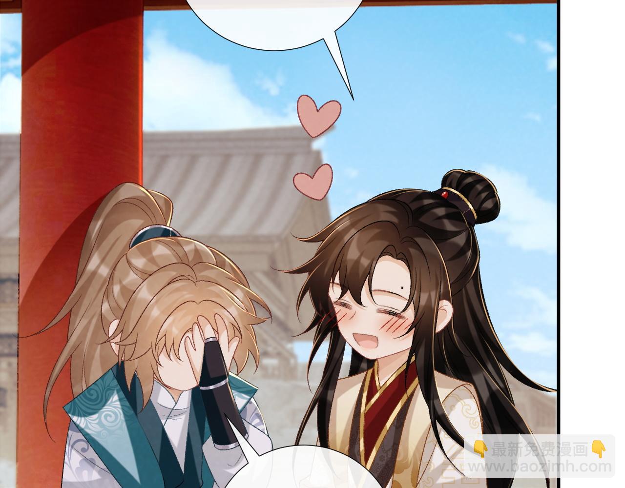 第85话 大事不妙！(1/2)-第87话