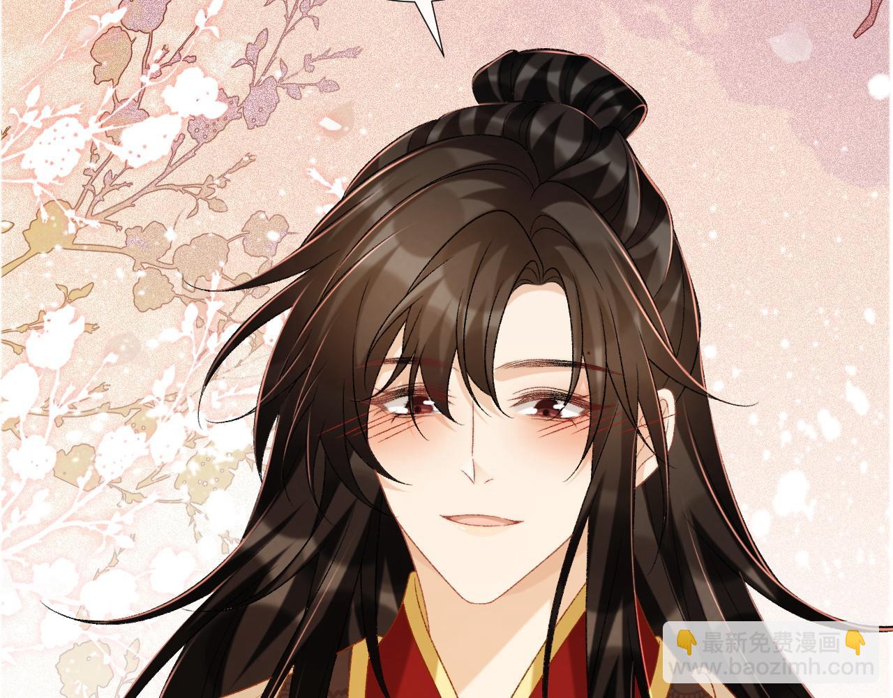 第85话 大事不妙！(1/2)-第87话