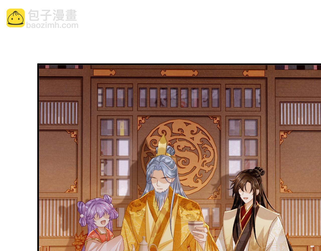 第85话 大事不妙！(1/2)-第87话