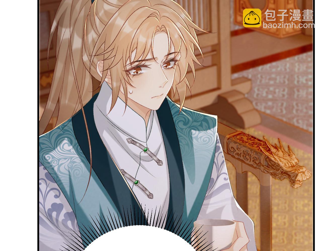 第85话 大事不妙！(1/2)-第87话