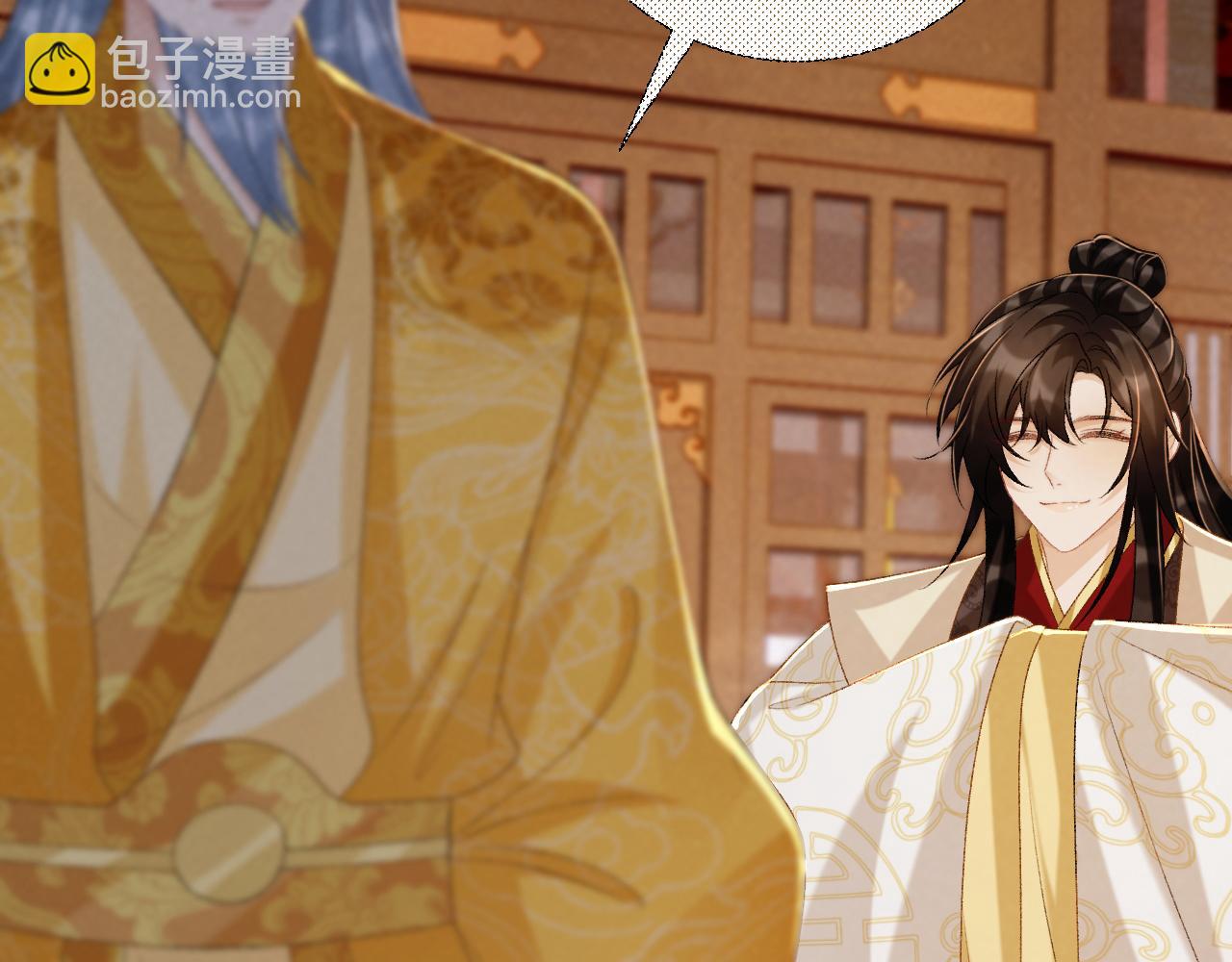 第85话 大事不妙！(1/2)-第87话