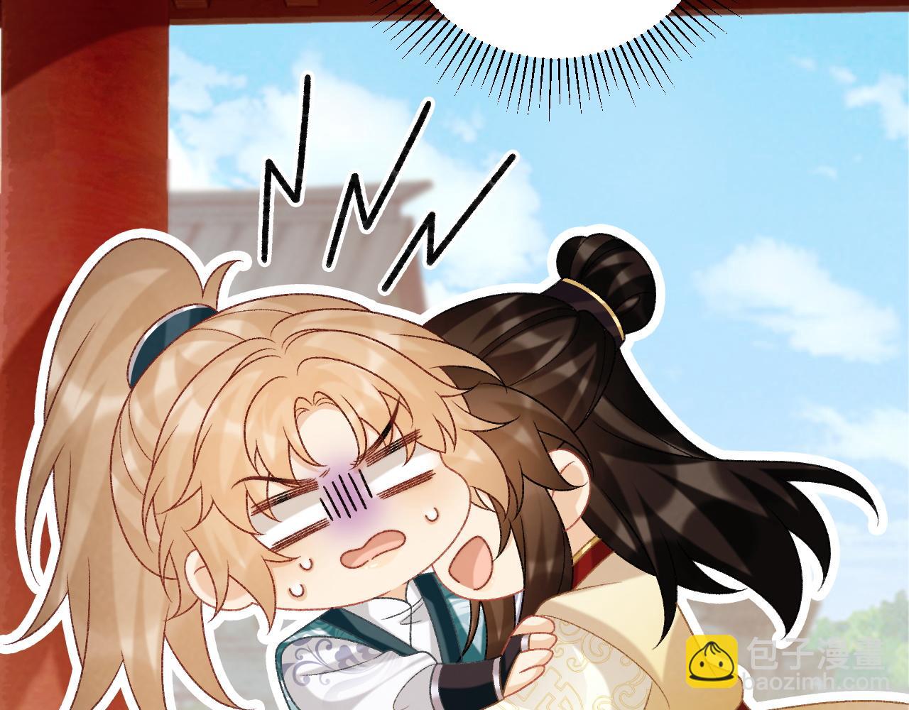 第85话 大事不妙！(1/2)-第87话