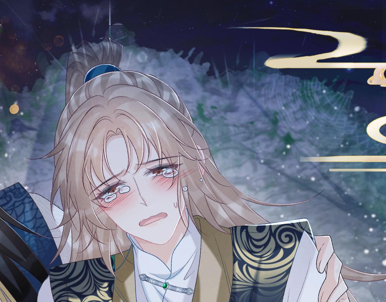 特典祈愿&middot;全新古风ABO 火热来袭-第89话