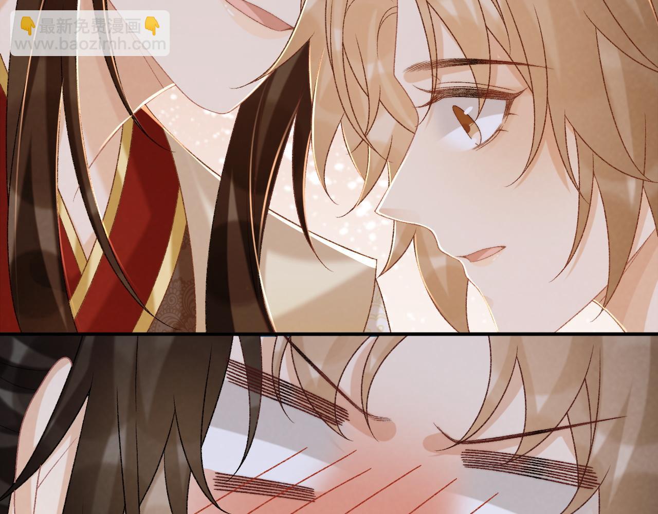 第88话 给你奖励(1/2)-第91话