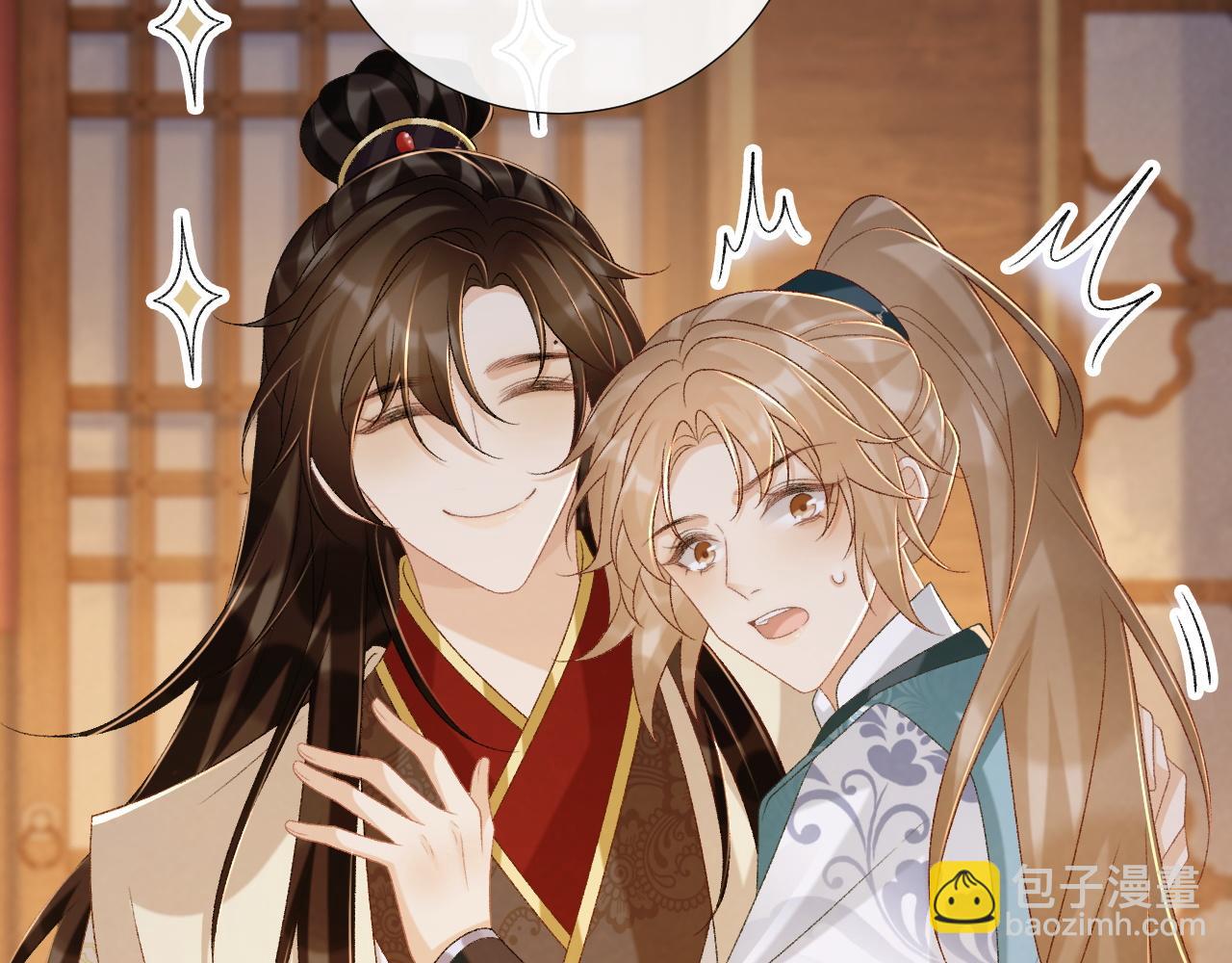 第88话 给你奖励(1/2)-第91话