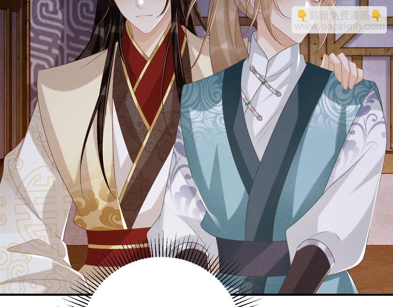 第88话 给你奖励(1/2)-第91话