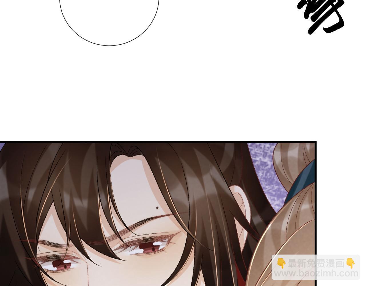 第88话 给你奖励(1/2)-第91话