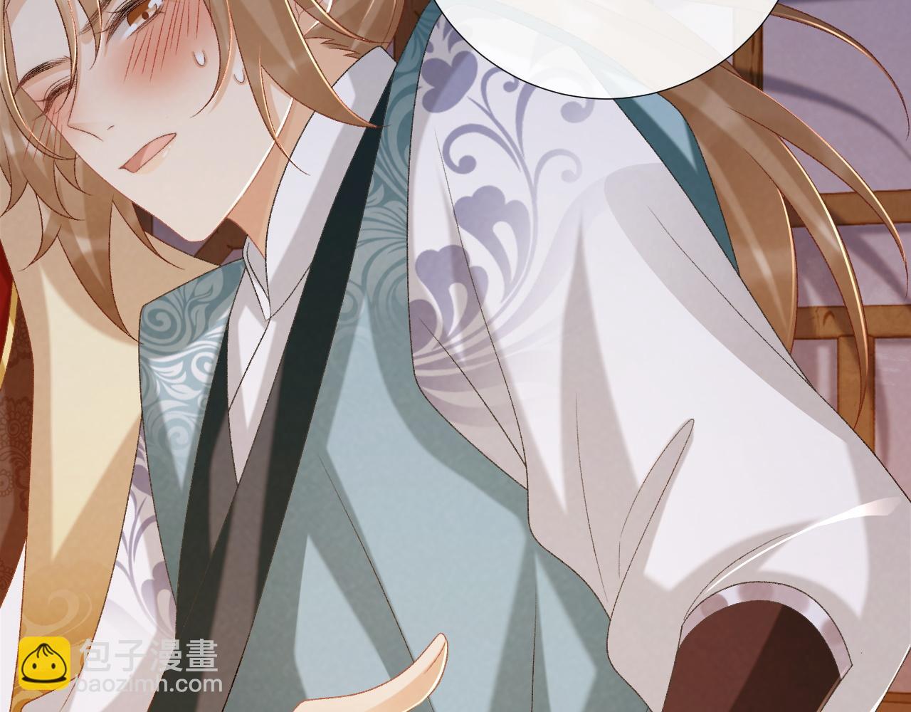 第88话 给你奖励(1/2)-第91话