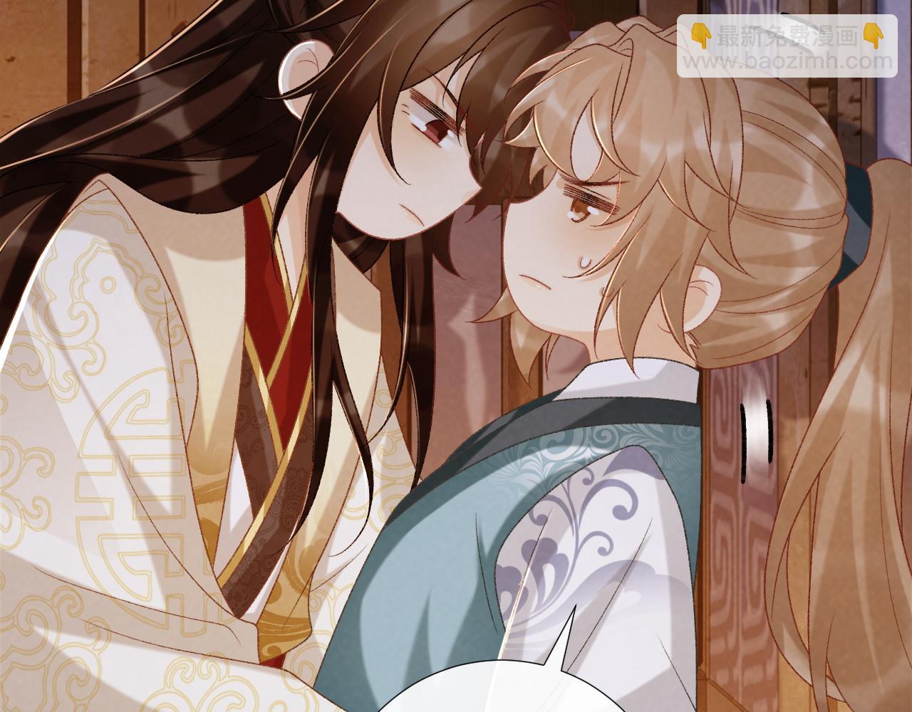 第88话 给你奖励(1/2)-第91话