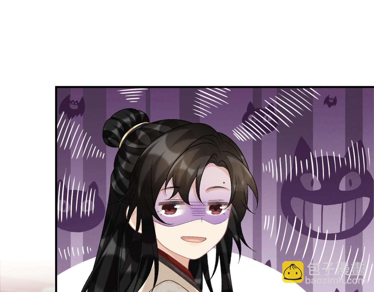 第89话 邀约(1/3)-第93话