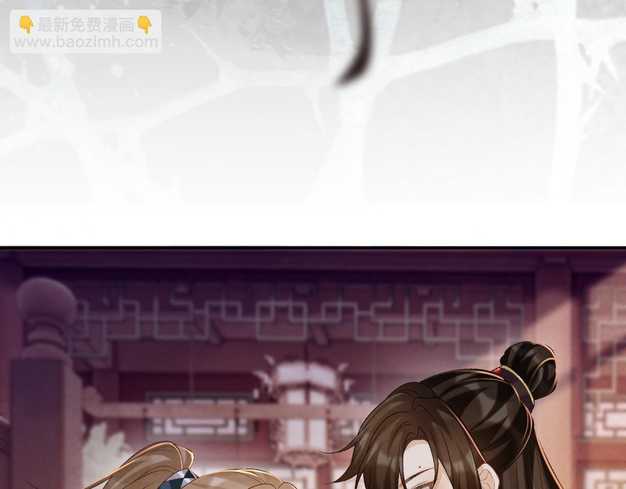 第91话 相爱相杀(1/2)-第95话