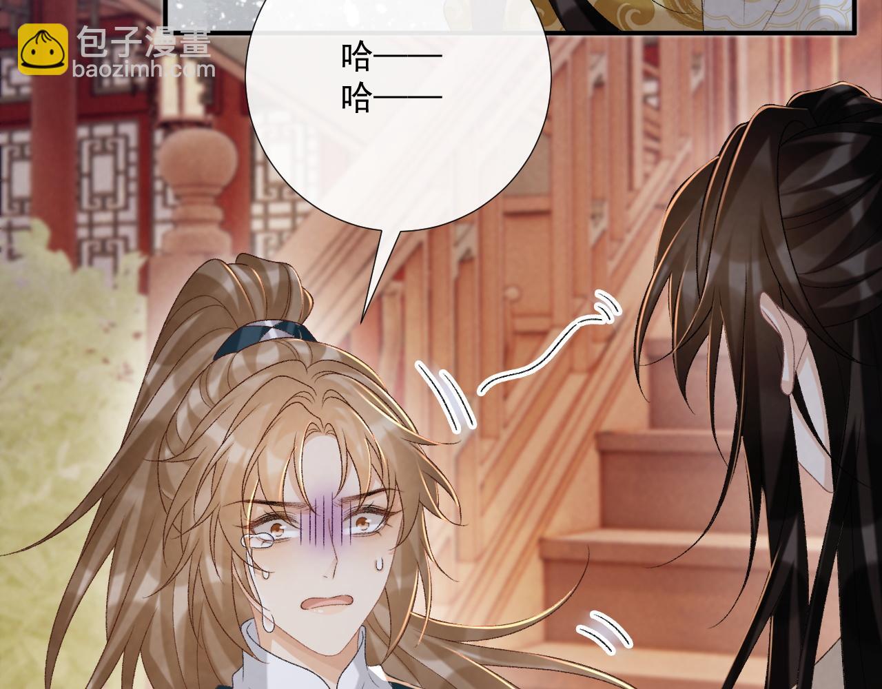 第91话 相爱相杀(1/2)-第95话