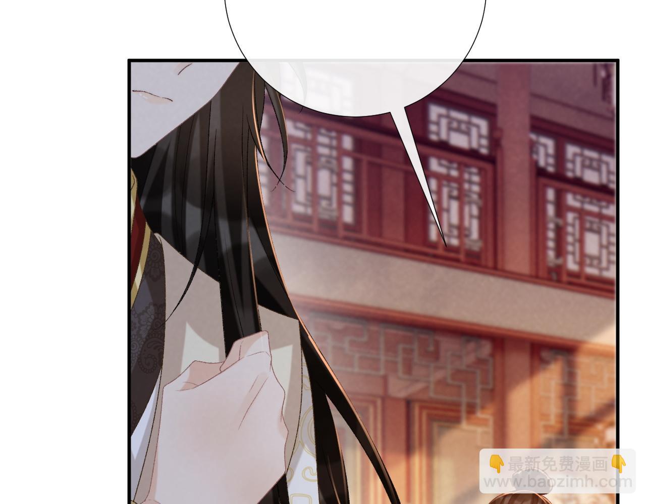 第91话 相爱相杀(1/2)-第95话