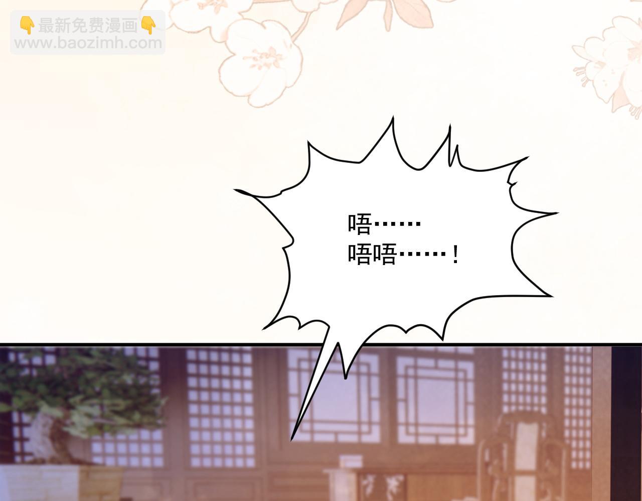 第93话 他没事(1/2)-第159话