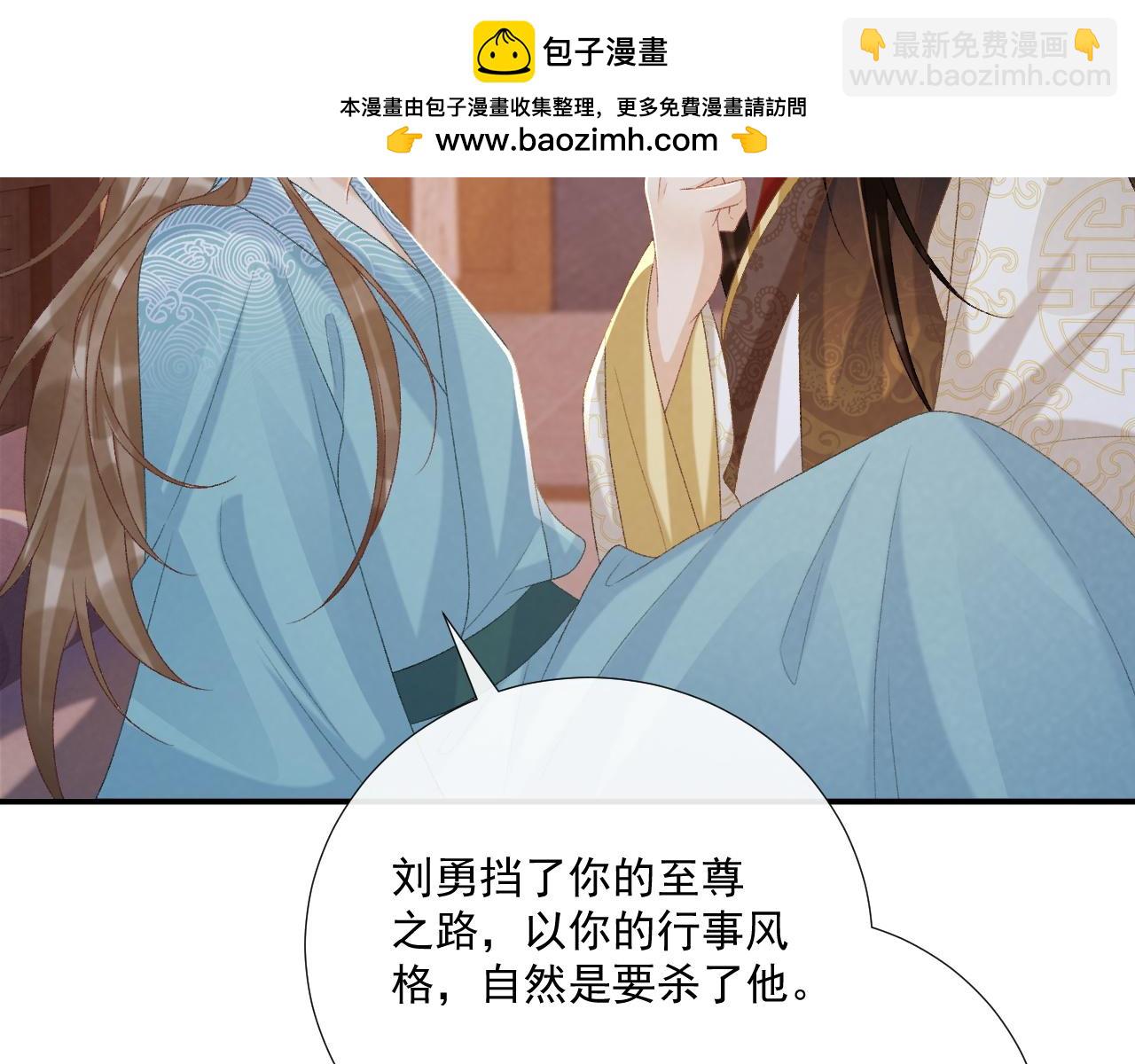 第93话 他没事(1/2)-第159话