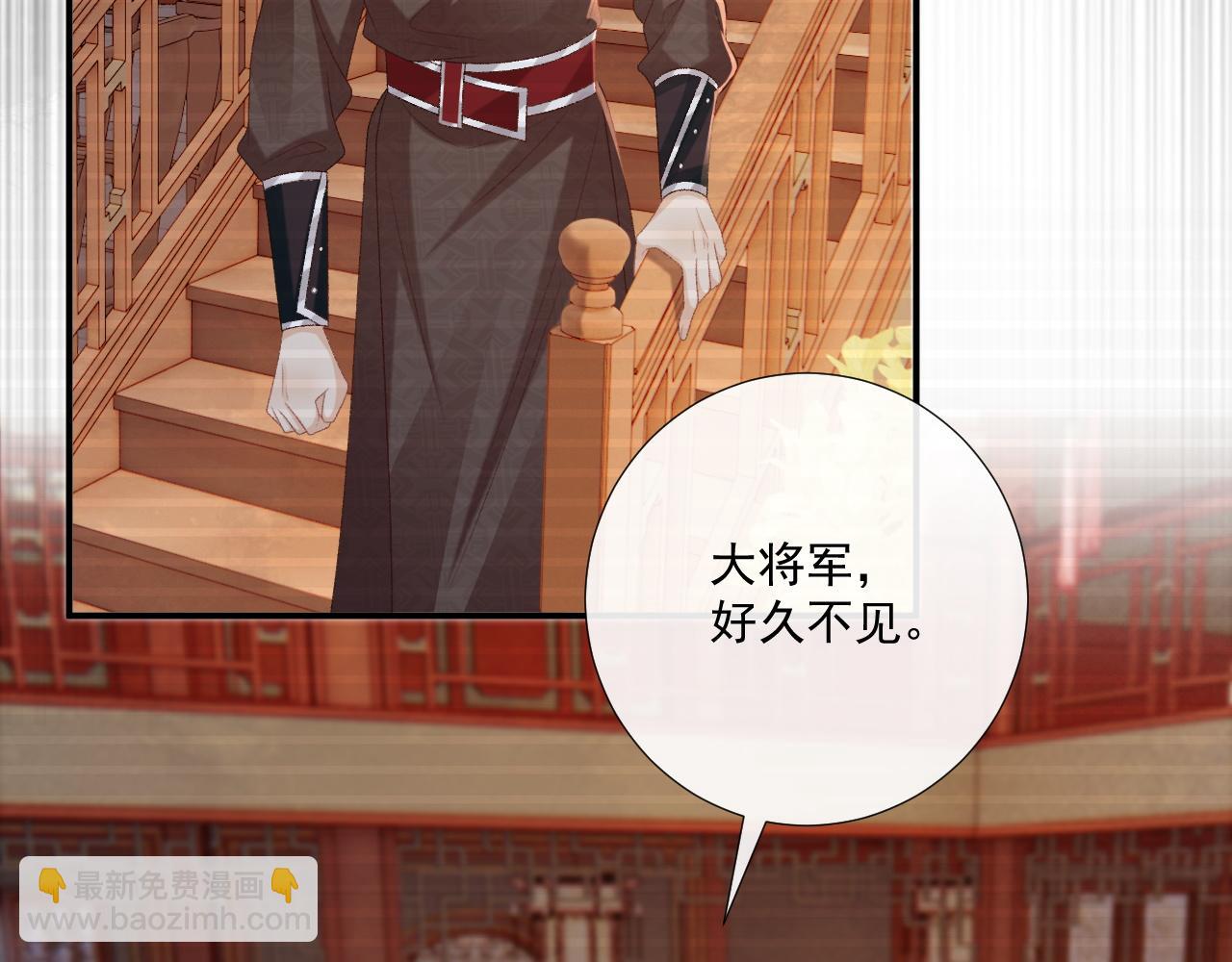 第93话 他没事(1/2)-第159话