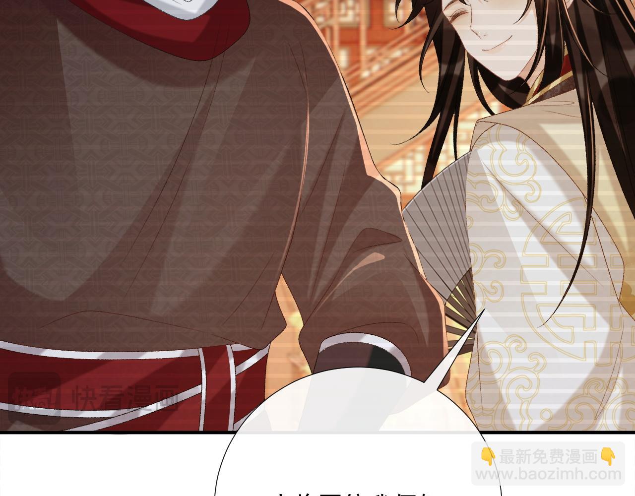 第93话 他没事(1/2)-第159话