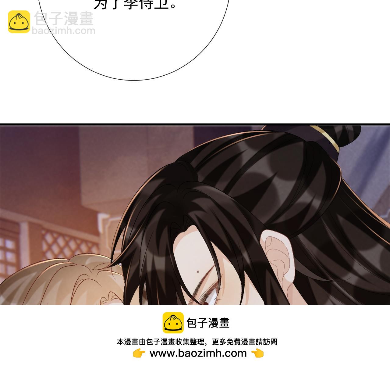 第93话 他没事(1/2)-第159话