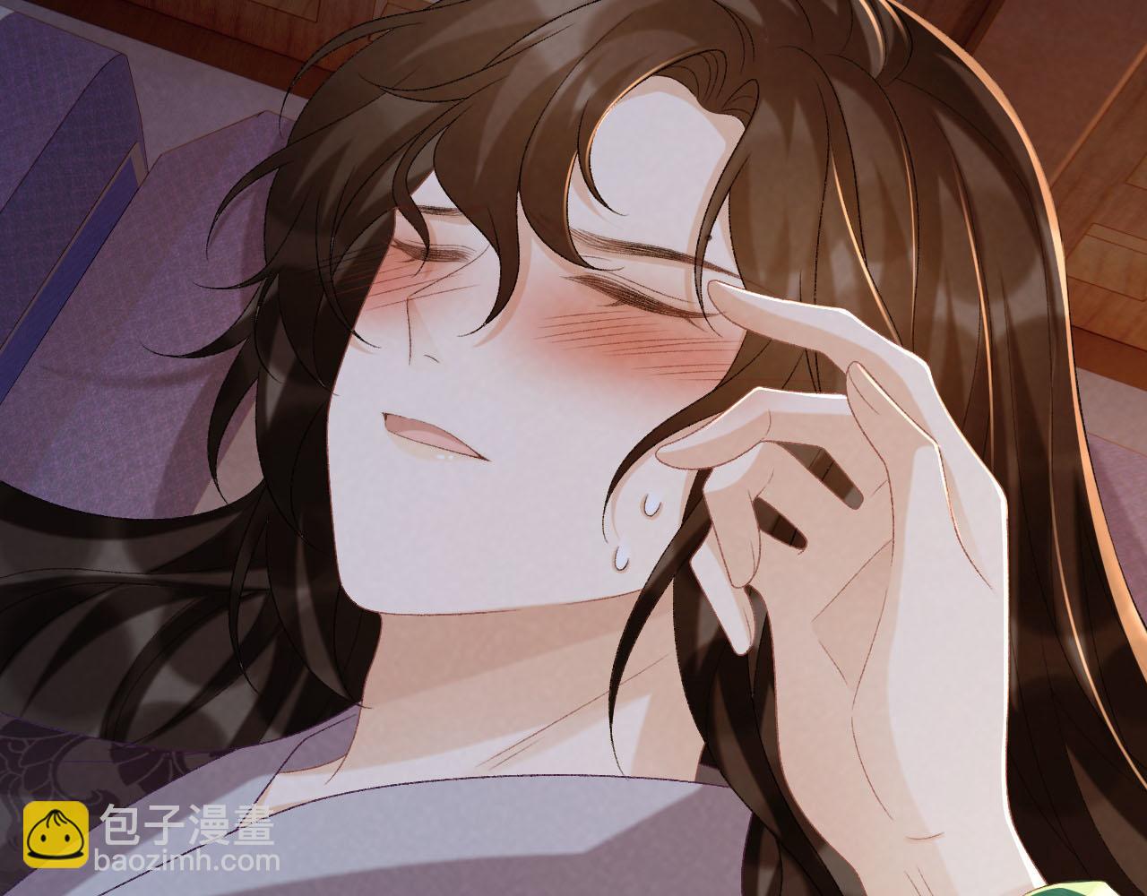 第94话 爱我，行吗？(1/3)-第97话