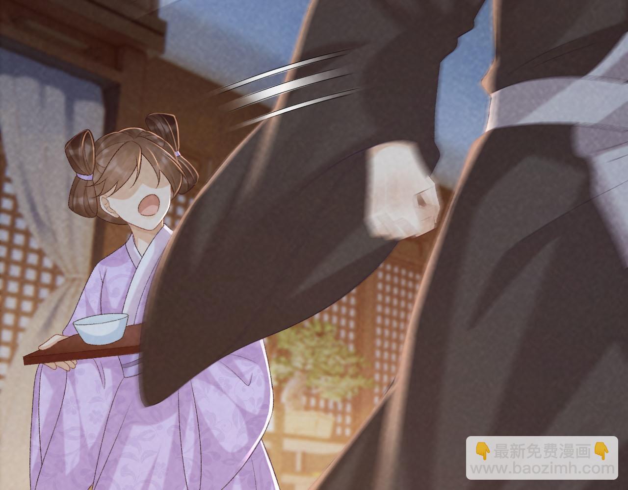 第94话 爱我，行吗？(1/3)-第97话