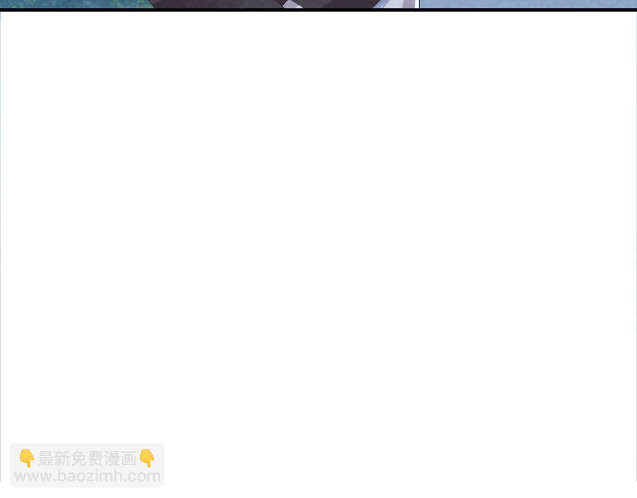 第94话 爱我，行吗？(1/3)-第97话