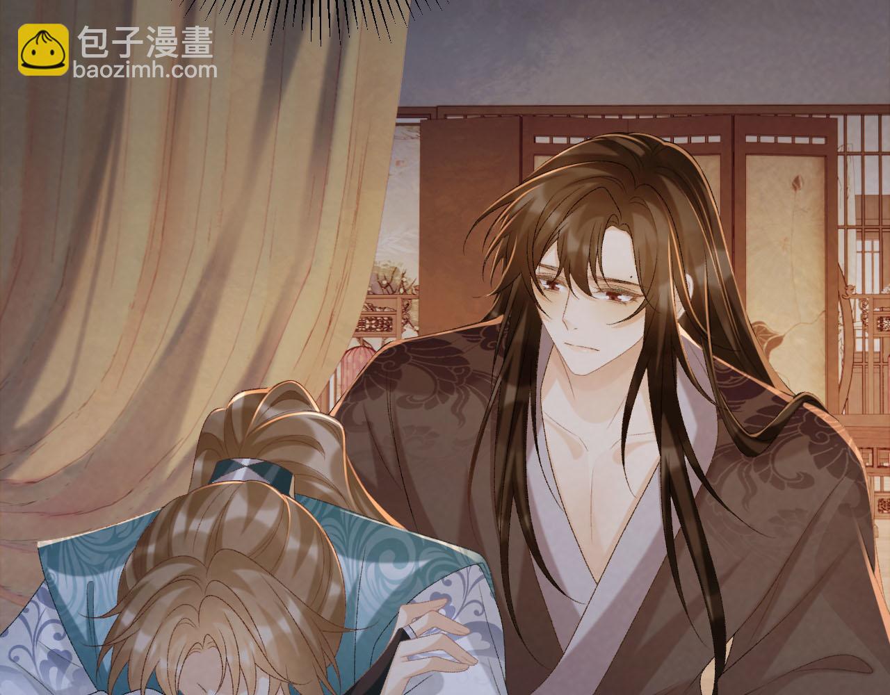 第94话 爱我，行吗？(1/3)-第97话