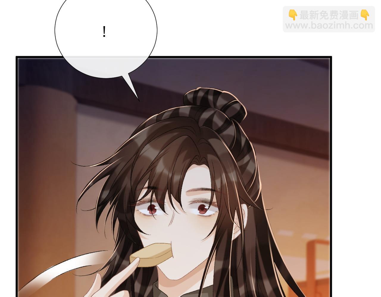 第96话 击杀？！(1/2)-第99话