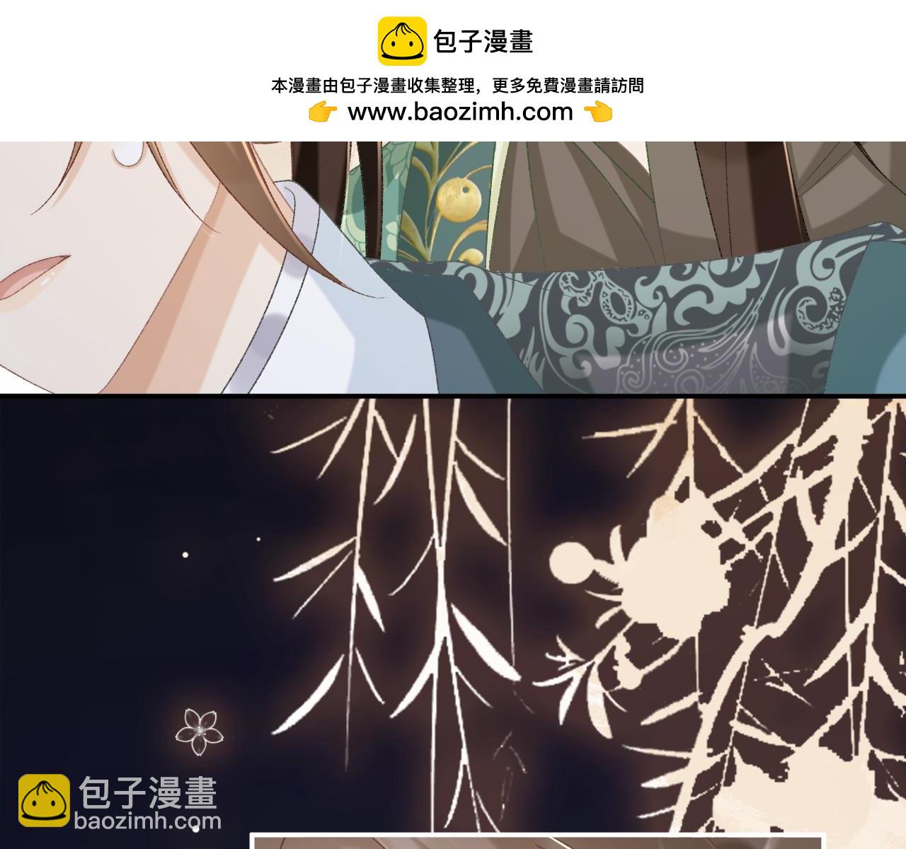 第96话 击杀？！(1/2)-第99话