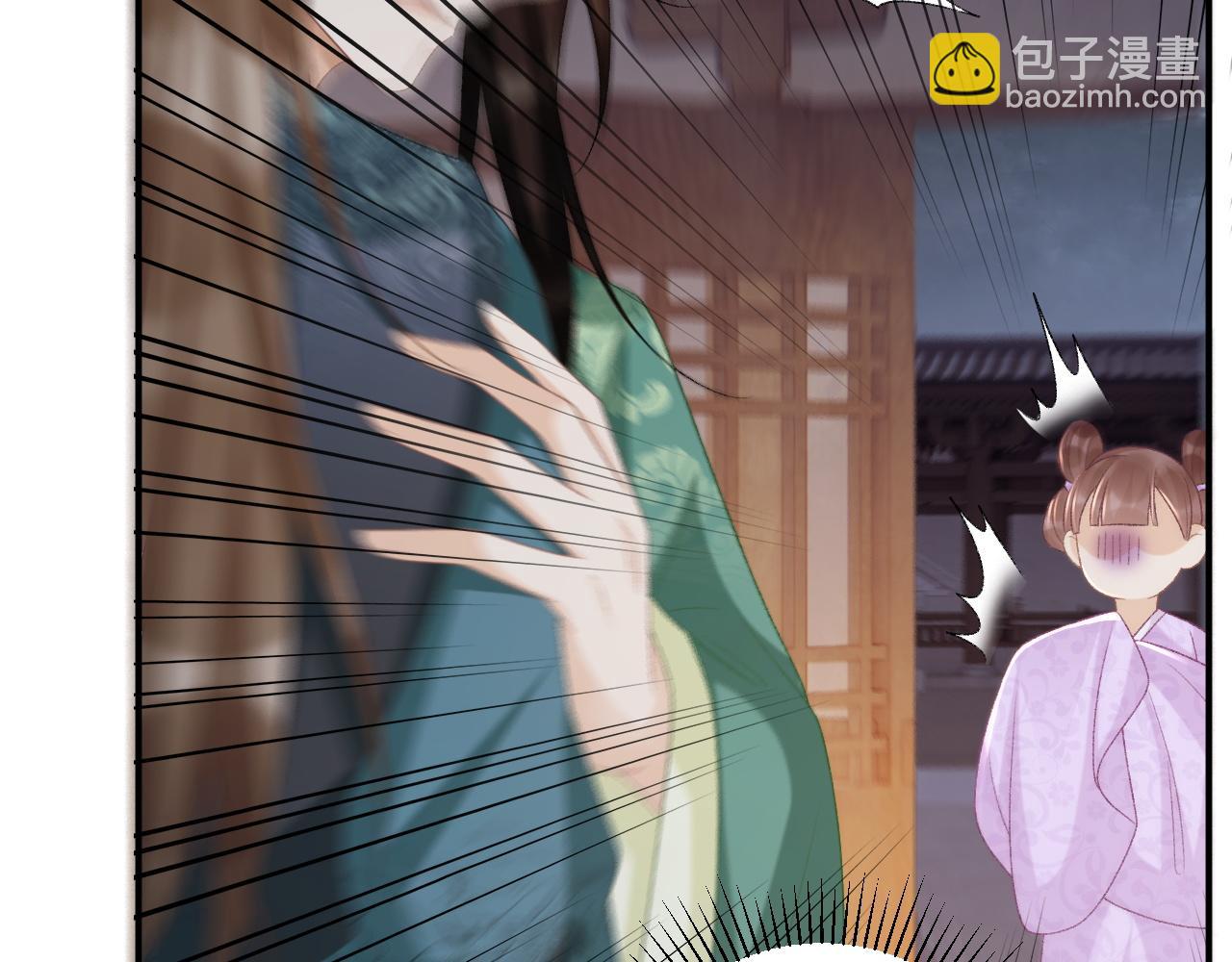 第96话 击杀？！(1/2)-第99话