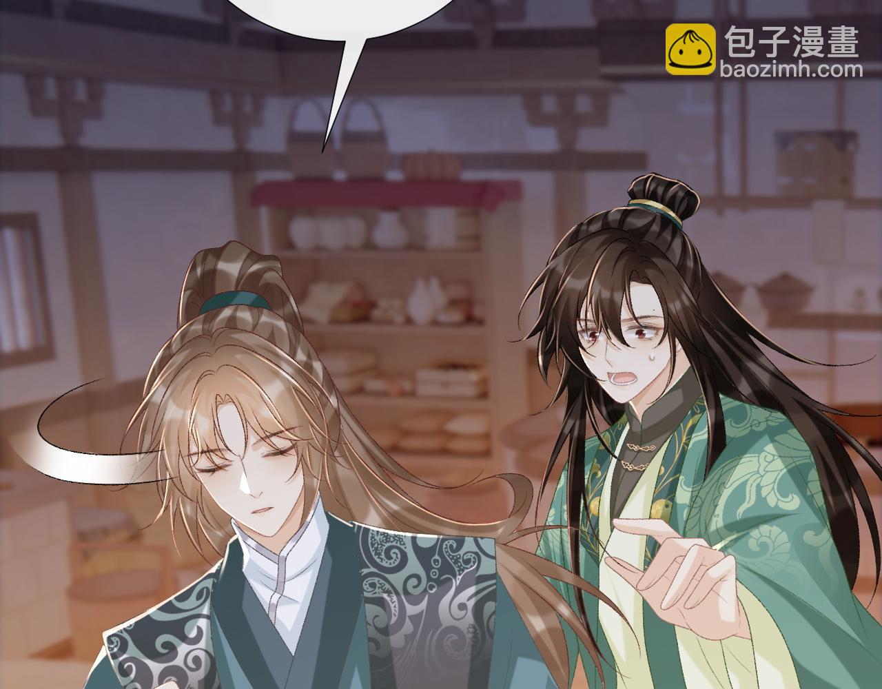 第96话 击杀？！(1/2)-第99话