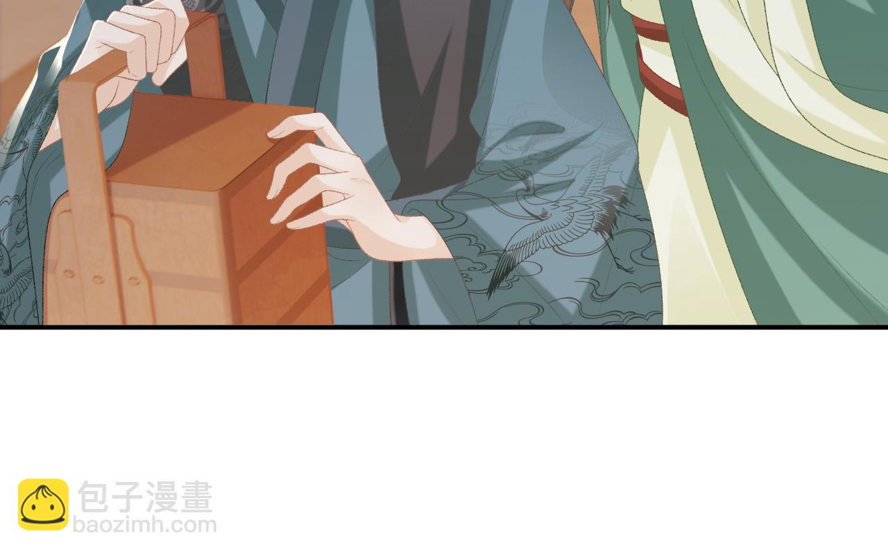 第96话 击杀？！(1/2)-第99话