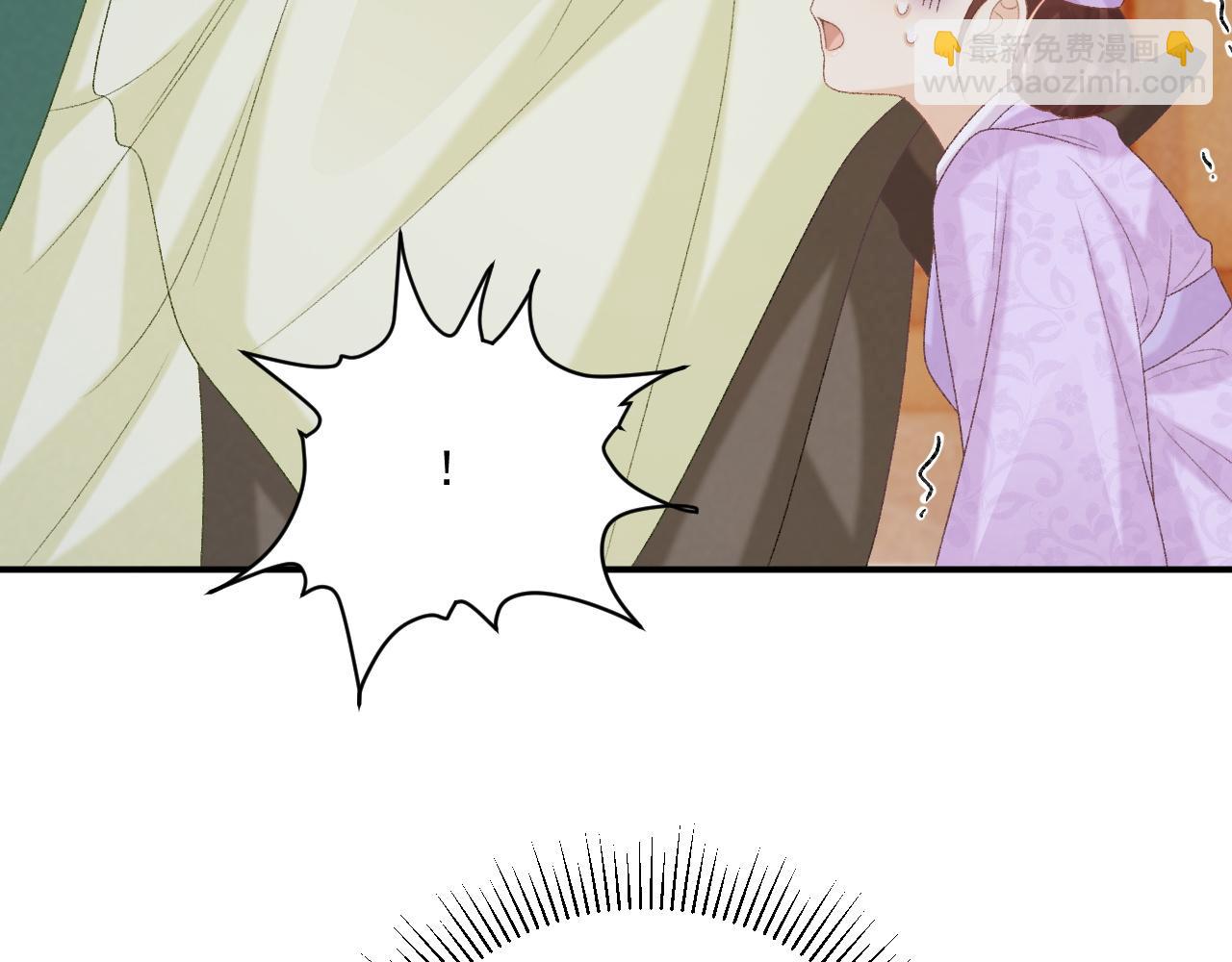 第96话 击杀？！(1/2)-第99话