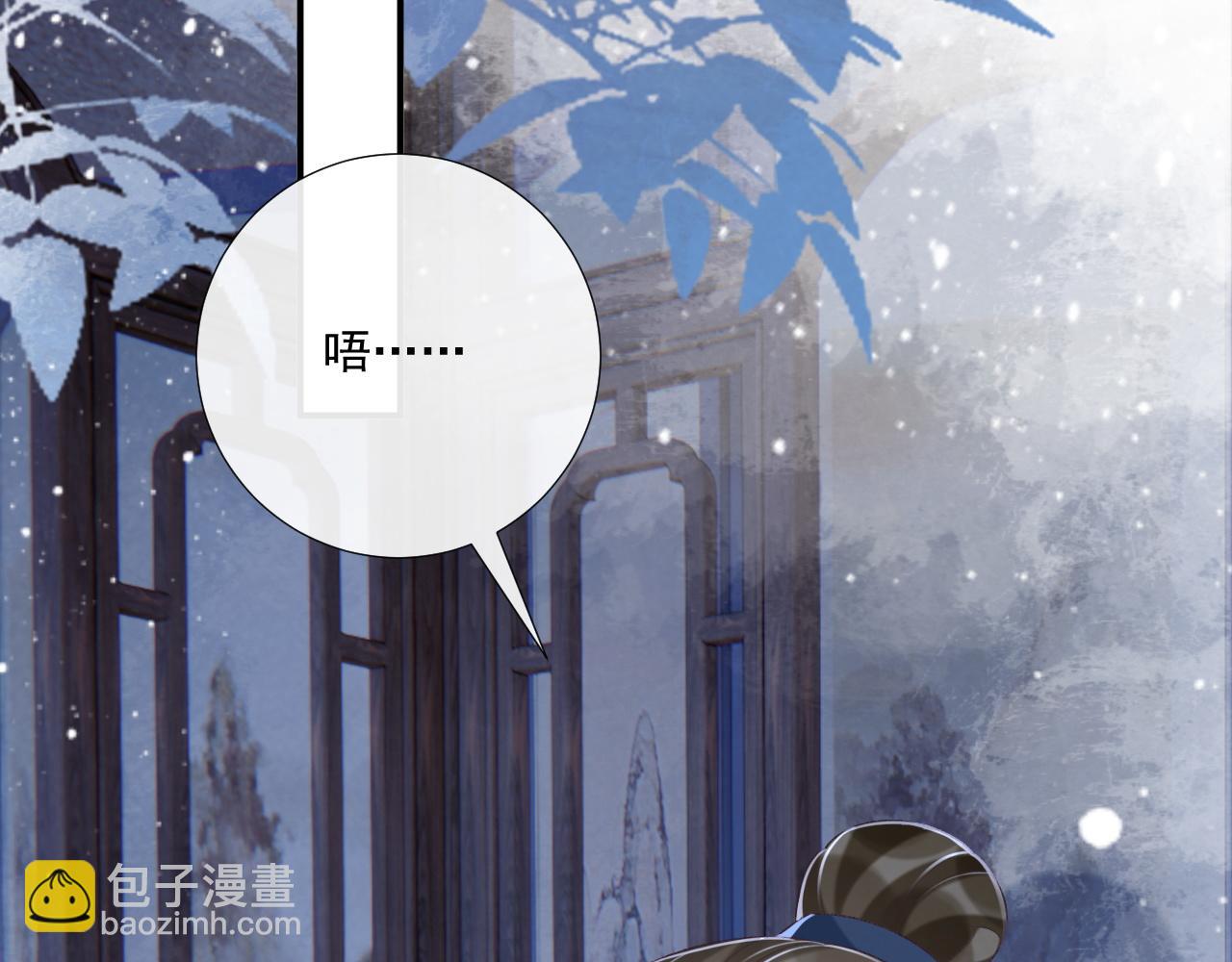 第96话 击杀？！(1/2)-第99话