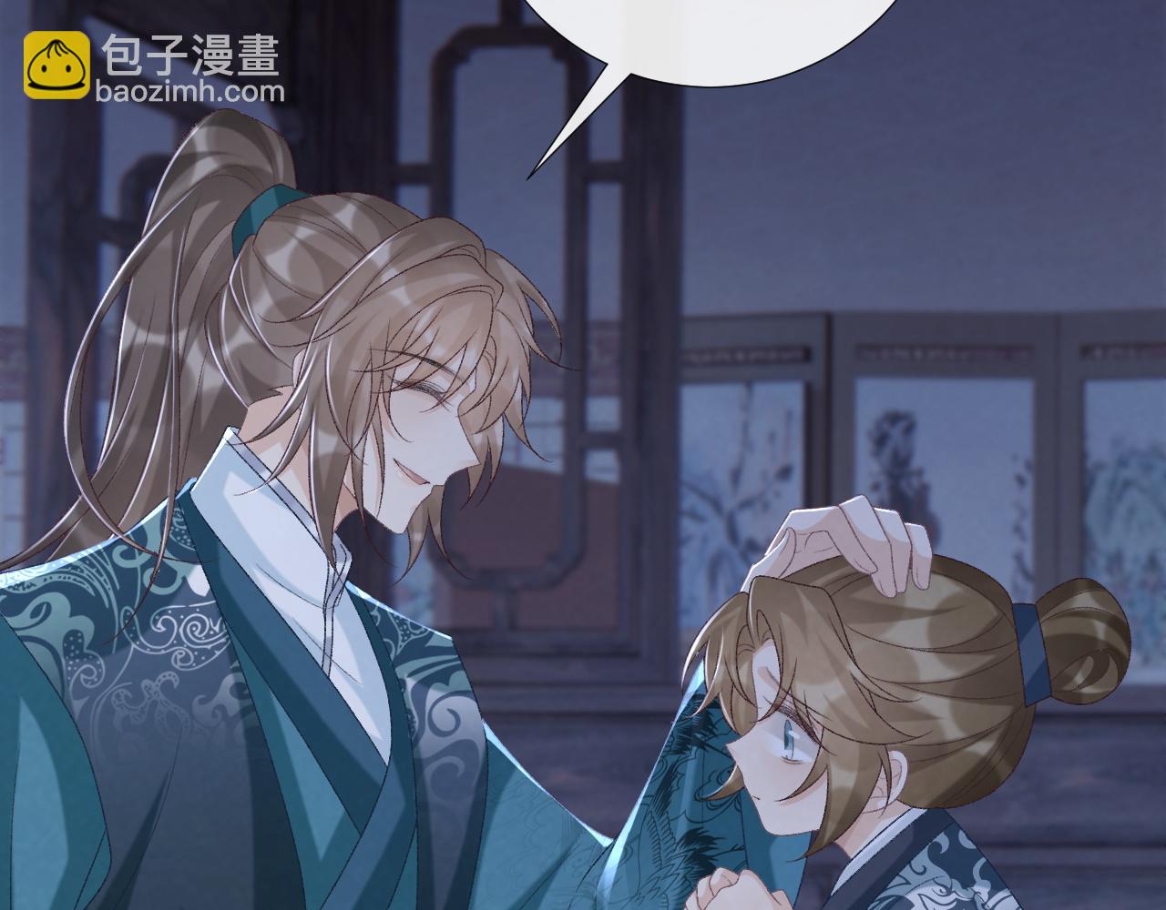 第96话 击杀？！(1/2)-第99话