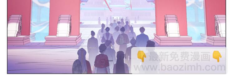 第一回 日月之匣-第1话