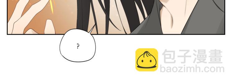 第一回 日月之匣-第1话