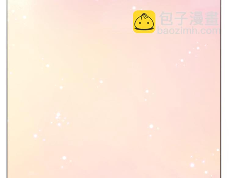 第十一回  仆人升级了(1/2)-第11话