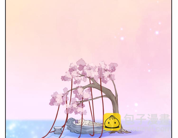 第十一回  仆人升级了(1/2)-第11话