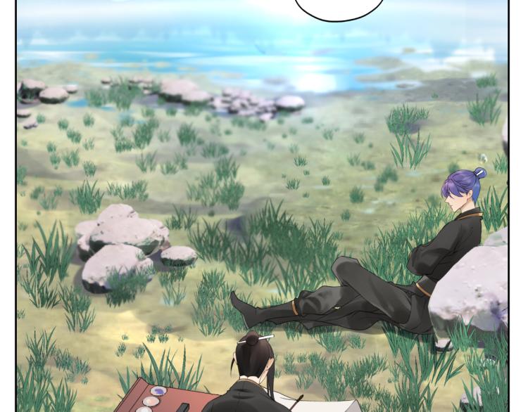 第十三回 将军的墨宝-第13话