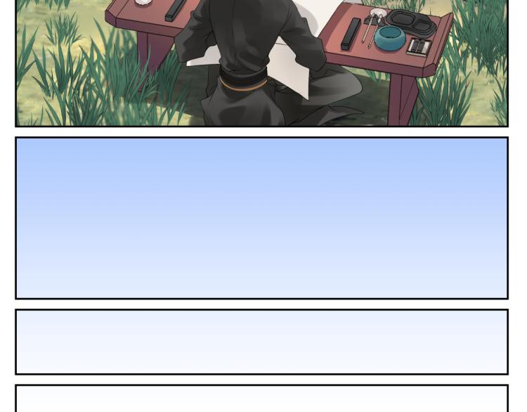 第十三回 将军的墨宝-第13话