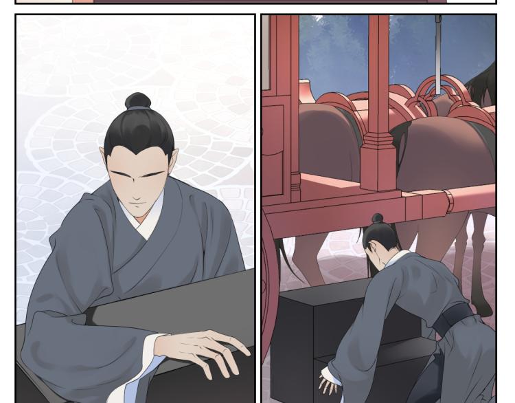 第十五回 心冷-第15话