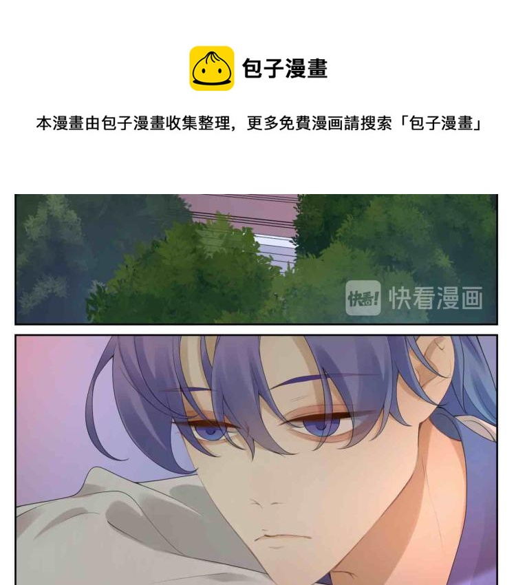 第十五回 心冷-第15话